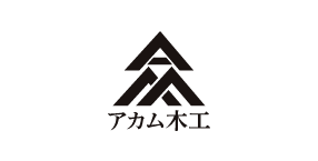Akamu Woodcraft Co., Ltd.