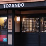 求人情報：IT機器のサポート業務(キッティング等)